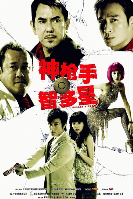 av小说亚洲